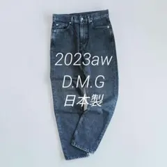 2023aw　D.M.G12.5ozブラックデニム5Pテーパードデニム　日本製のサムネイル