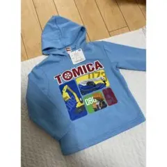 【即購入OK】【110cm】TOMICA フード付きトレーナー長袖トレーナー水色