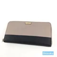 Item thumbnail for item befd7eae-4770-428e-b1b2-f03077b22a09