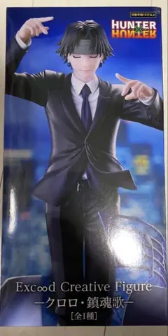 Item thumbnail for item b7c4f17b-bacc-43a3-a9e8-32e9258832d5