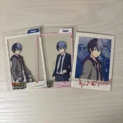 青柳冬弥 まとめ売り