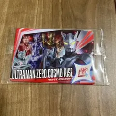 ウルトラコスモレコードカード ウルトラマンゼロコスモライズ