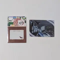 鬼滅の刃 カード 冨岡義勇 カードマスコット