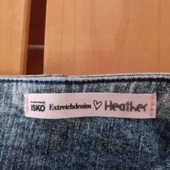ISKO Heather ジーンズ