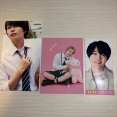 なにわ男子 西畑大吾 厚紙 Myojo わんにゃんカード・デタカ他