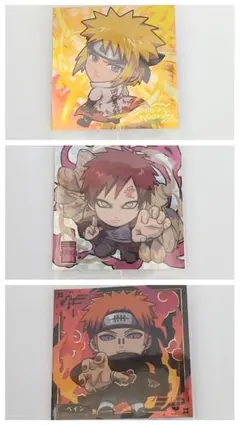 NARUTO ウエハース シール 3枚セット