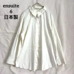 ensuite 白シャツ シアー ホワイト フレア ゆる 日本製 6 ゆったりのサムネイル
