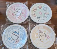 ちいかわ　くら寿司　コラボ　皿　コンプリートセット