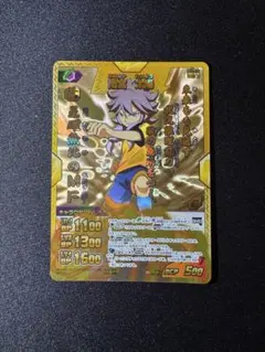 2025年最新】イナズマイレブンカードの人気アイテム - メルカリ