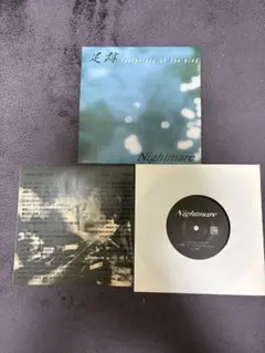 Nightmare 足跡 レコード ジャパコア
