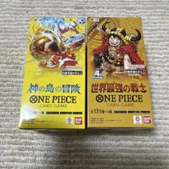 世界最強の戦士 神の島の冒険 テープ付き 合計3箱 - メルカリ