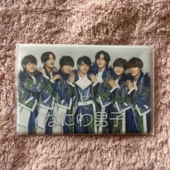 なにわ男子 会員証ケース