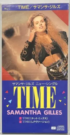 Item thumbnail for item ddfe840c-ea1f-42f2-821d-32333f59c0fa