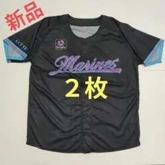 千葉ロッテマリーンズ 2023ブラックサマーユニフォーム ＃52 益田直也