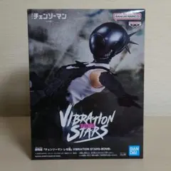 2026年最新】バイブレーションスターズ チェンソーマンの人気アイテム