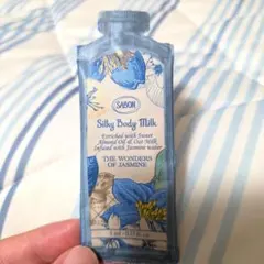 SABON Silky Body Milk JW 5ml 試供品のサムネイル