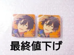 ✧︎あんスタ 氷鷹北斗 TRIP アルバム有償特典 スクエア缶バッジ