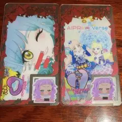 アイプリ カード