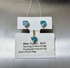 K18 ブルートパーズピアス、ペンダントセット