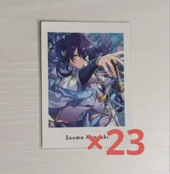 【匿名配送】あんスタ 神崎颯馬 vol.6A ぱしゃっつ 23枚