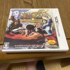 サスケ様 リクエスト 2点 まとめ商品