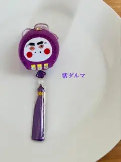 Item thumbnail for item 1991377b-078b-4540-9a15-c7a1371e82e0