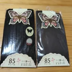 タイツ　２組セット　ブラック＆焦茶　Ｍ〜Ｌ　レディース　婦人　新品未使用