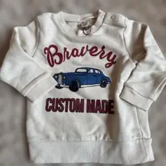 プティマイン 車プリント トレーナー 90cm