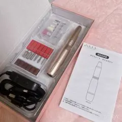 YASUIYA MS-016 ネイルケア 電動ペン