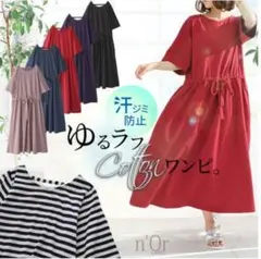 Item thumbnail for item 68a6b27e-d85a-4810-974a-99aff81a1019