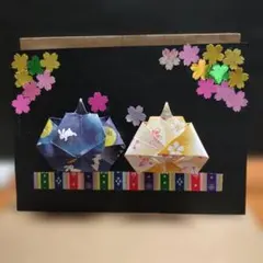 千代紙　ひな人形　ハンドメイド　Ｖ