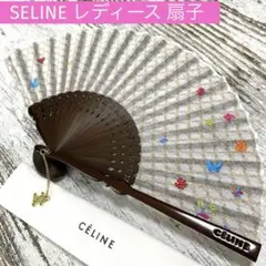 Item thumbnail for item 211ab644-e9b4-4410-b2f9-e92eac049bca