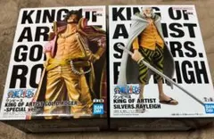 ワンピース KING OF ARTIST ロジャー&レイリー2体セット