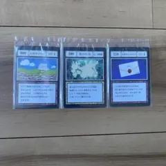 HUNTER×HUNTER 一番くじ　j賞 支配者の祝福他