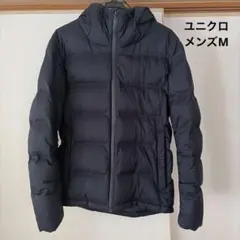 ユニクロ メンズ シームレスダウンM