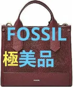 FOSSIL ショルダーバッグ 上品 レザー 2way　レディース　極美品のサムネイル