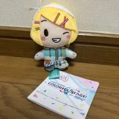 プロジェクトセカイカラフルステージ！feat.初音ミクふわぷち　鏡音リン
