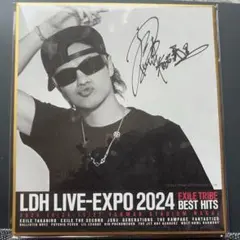 2025年最新】海沼流星 サインの人気アイテム - メルカリ