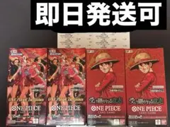受け継がれる意志 ヒロインズエディション 各2box テープカット