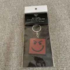 Item thumbnail for item 1db49572-2ef1-4aae-ad37-ac3715471777