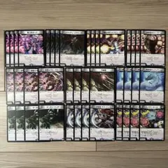 デュエルマスターズ　デュエマ　闇単デッキ　ザビクロー　デーモンハンド　40枚　4のサムネイル