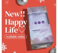 ハホニコ ヘアドライマイクロファイバー タオルdeヘアターバン パープル