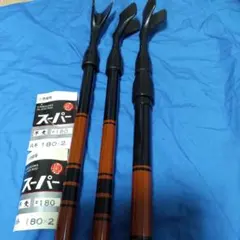 2025年最新】竿 鴨川の人気アイテム - メルカリ