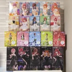 五等分の花嫁 フィギュア 20体セット