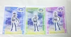 【セーラームーンストア】アクリルスタンドCosmos スターライツ 3点