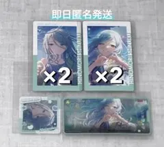 プロセカ 日野森雫 エピカ 27B カラパレストア 特典 - メルカリ