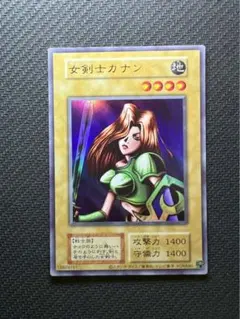2025年最新】女剣士カナン 復刻の人気アイテム - メルカリ
