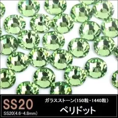 Item thumbnail for item 76e324ca-250f-4ff1-ab42-29eb42e0d94d