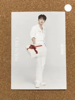 Ode to You(オデコン) トレカ HOSHI (ホシ) 026