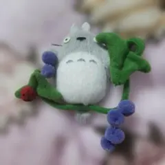 Item thumbnail for item e461af6c-7fe8-4701-b0b9-be1a47c54120